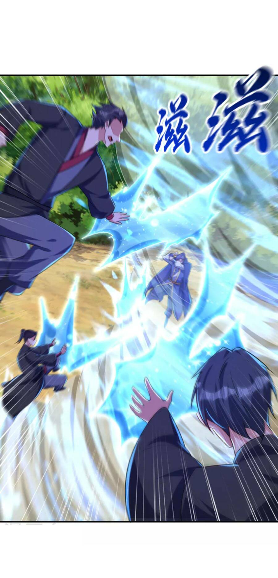 Yêu Giả Vi Vương: Chapter 287