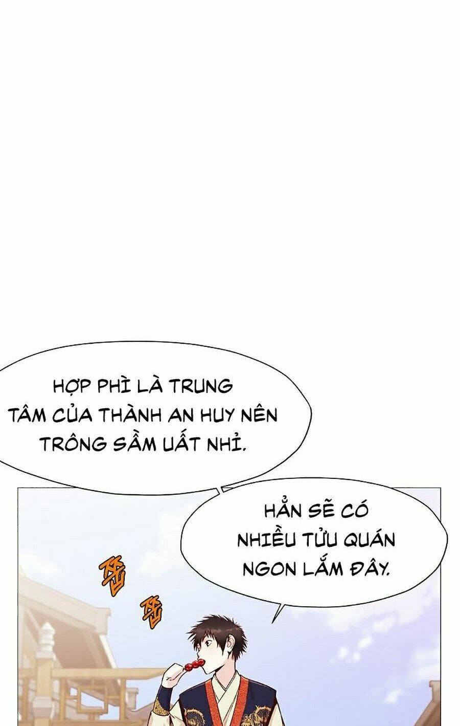 Thiên Võ Chiến Thần: Chapter 6