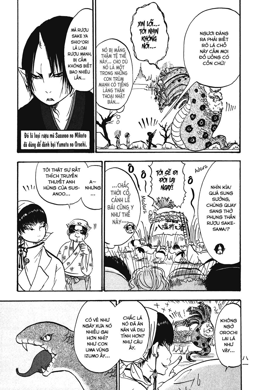 Cậu Bé Quả Đào - Hoozuki No Reitetsu: Chapter 17