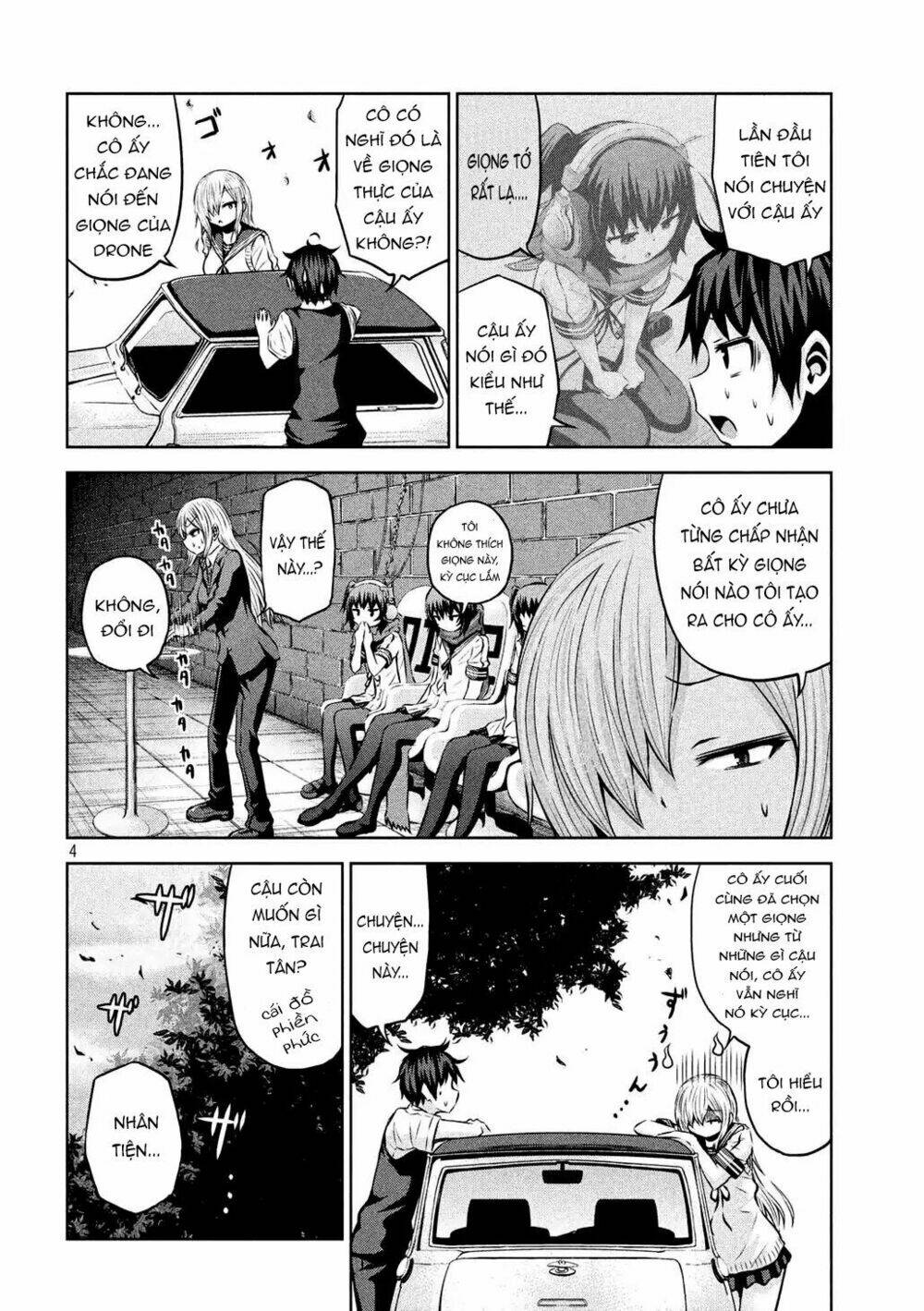 Chiko-Tan, Kowareru: Chapter 33