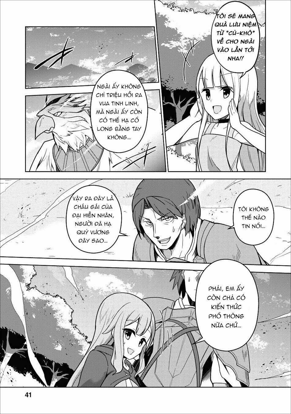 Koryuu Nara Sude De Taosemasu Kedo, Kore Tte Joushiki Janai N Desu Ka?: Chapter 1