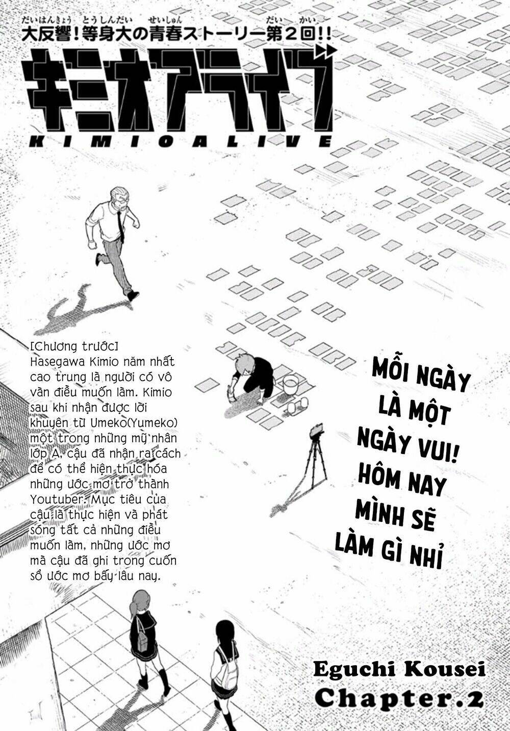 Kimio Alive: Chapter 2