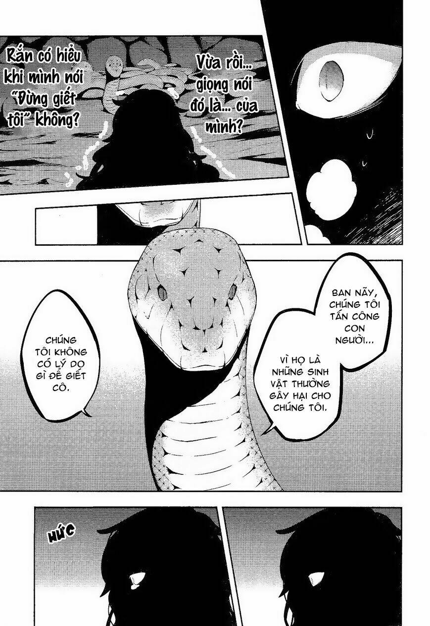 Kagerou Deizu: Chapter 32