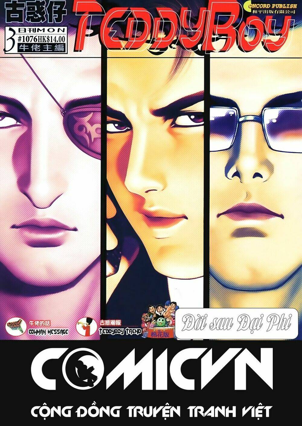 Người Trong Giang Hồ: Chapter 1076