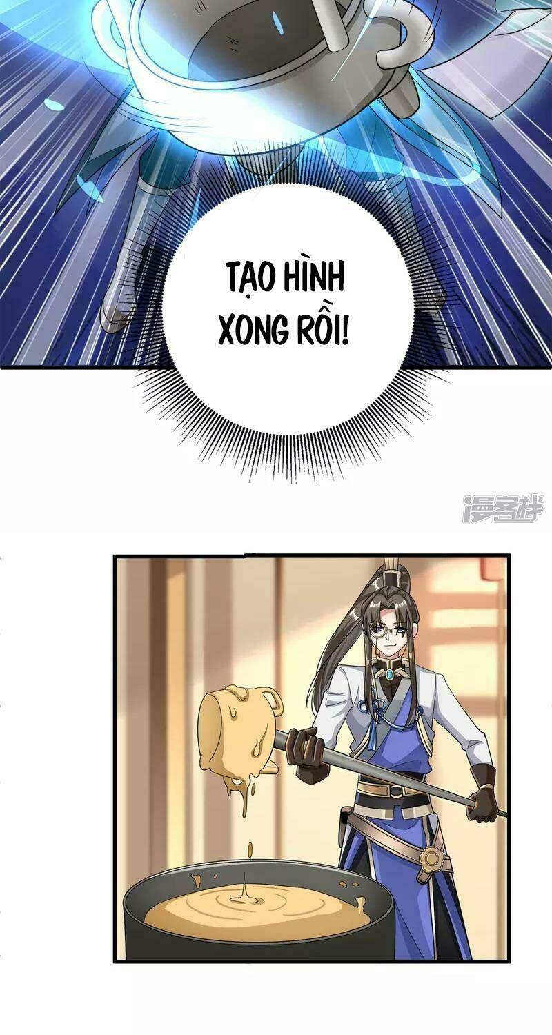 Tiến Sĩ Khoa Học Kỹ Thuật Tu Tiên: Chapter 14