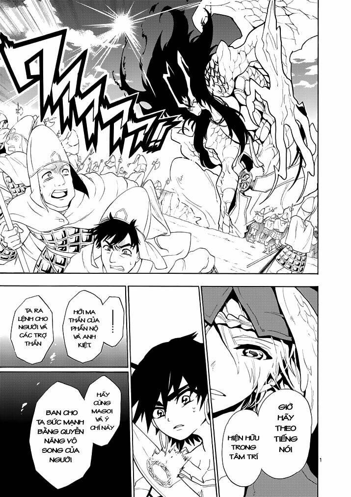 Sinbad No Bouken: Chapter 12