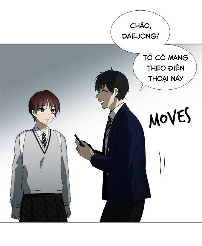 It's Mine: Chapter 7