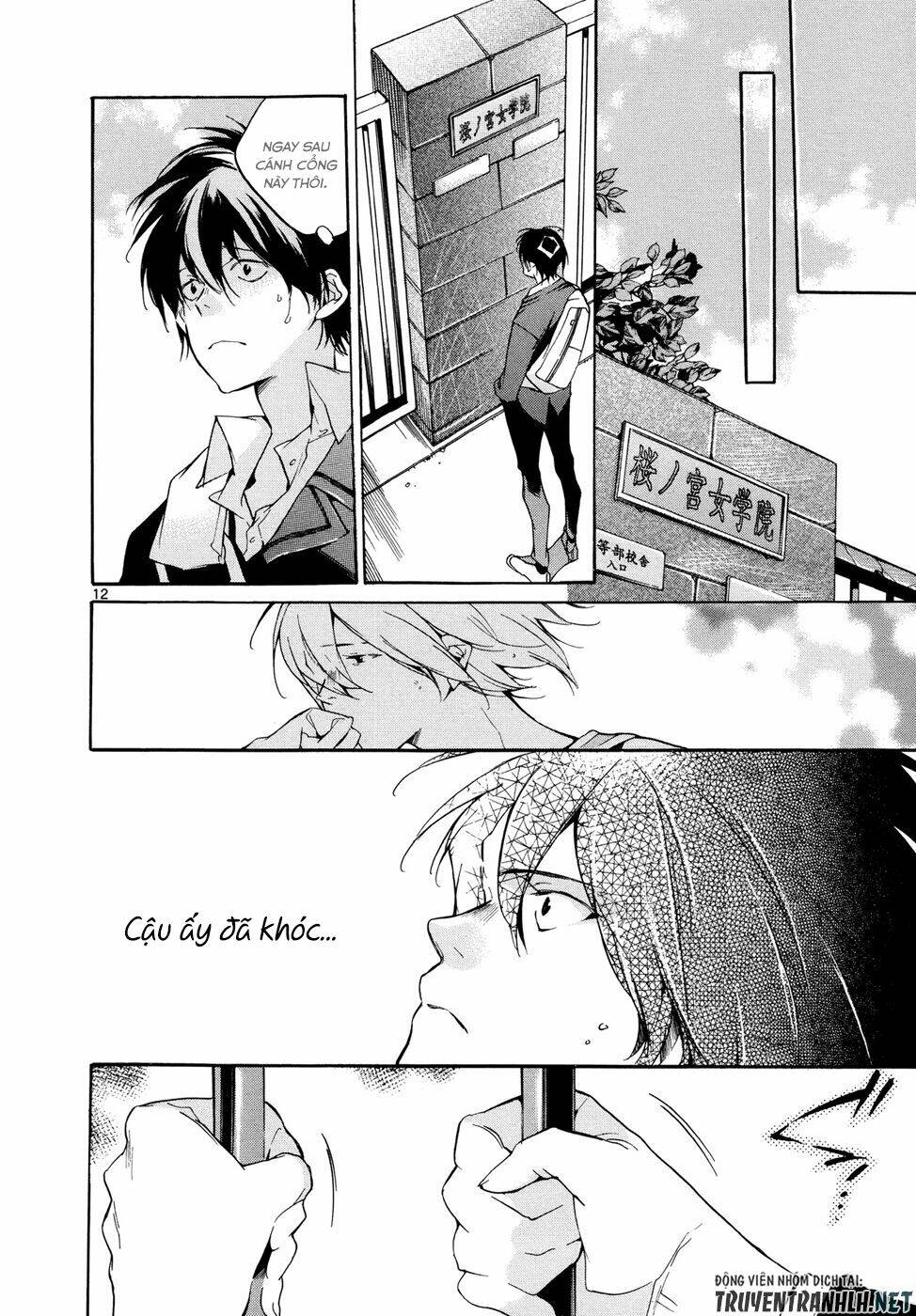 Tetsugaku Letra: Chapter 27