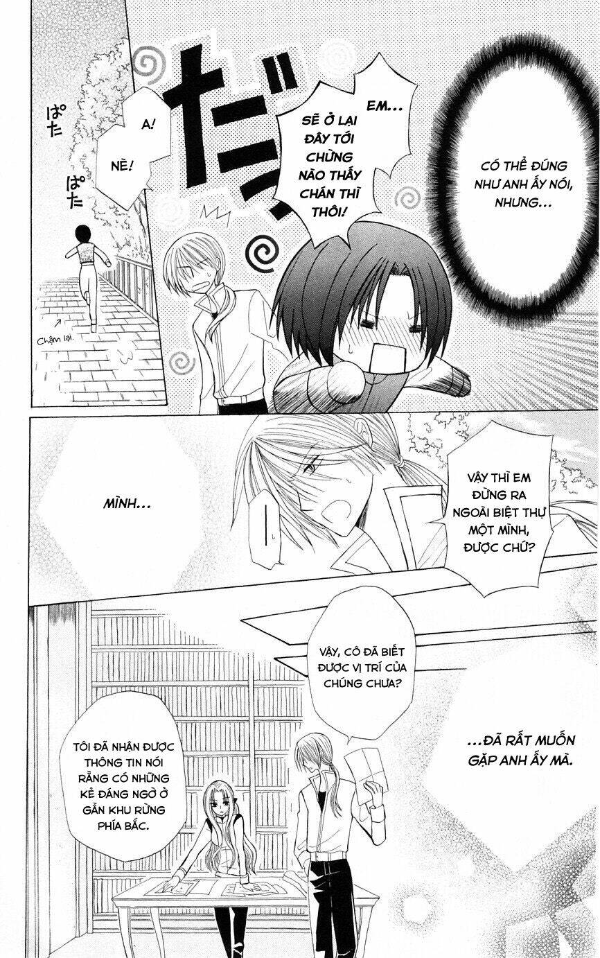 Himitsu No Himegimi Uwasa No Ouji: Chapter 4