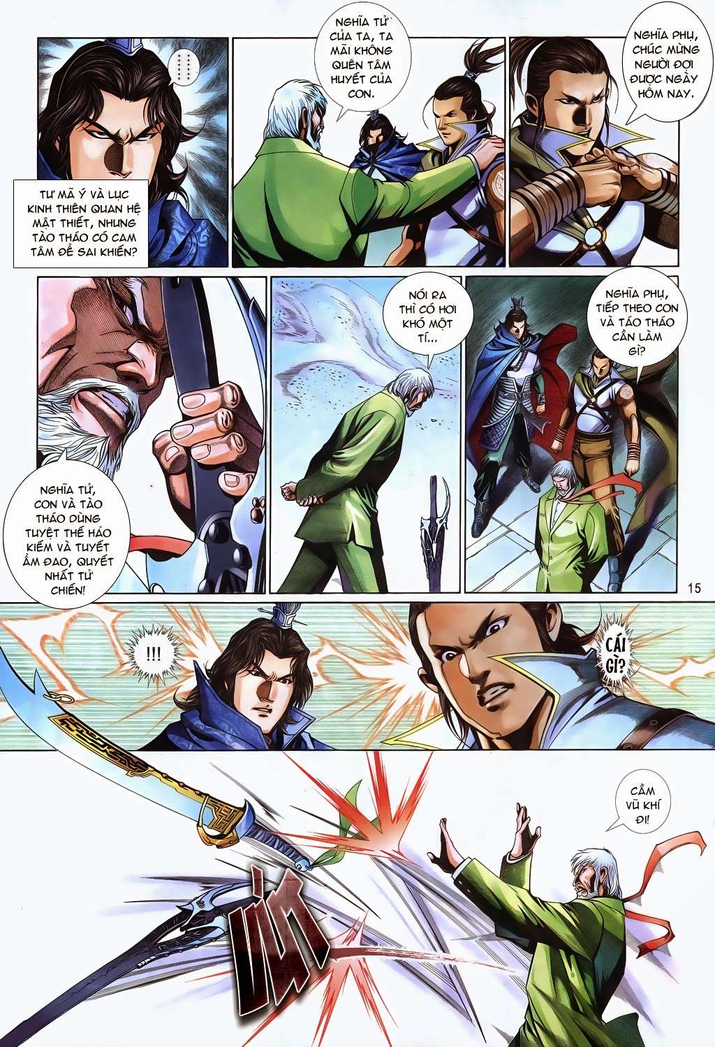 Phong Vân Tân Tác Thần Võ Ký: Chapter 18