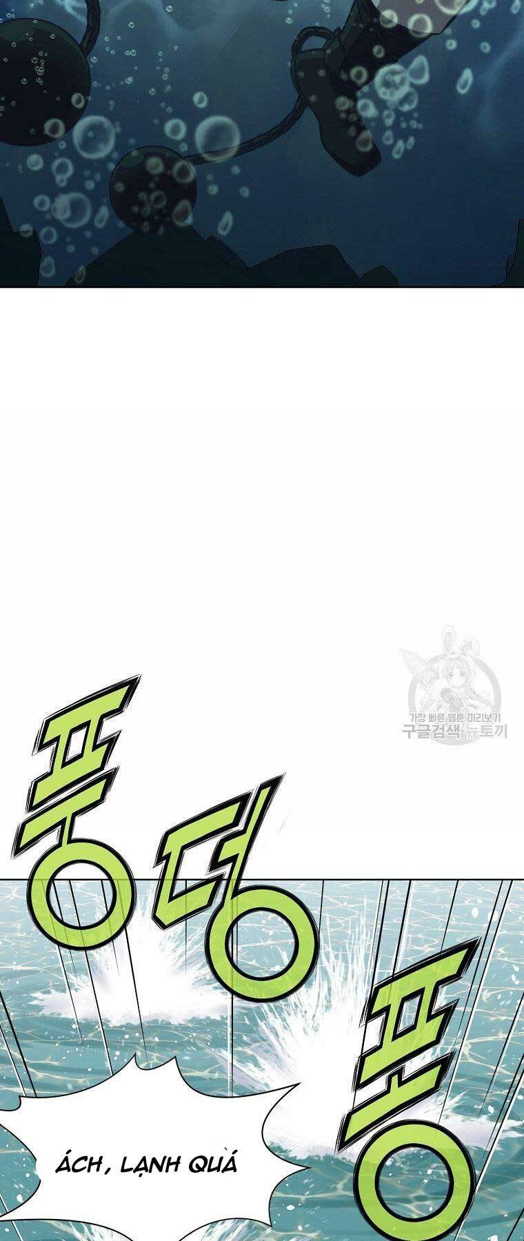 Thiên Võ Chiến Thần: Chapter 54