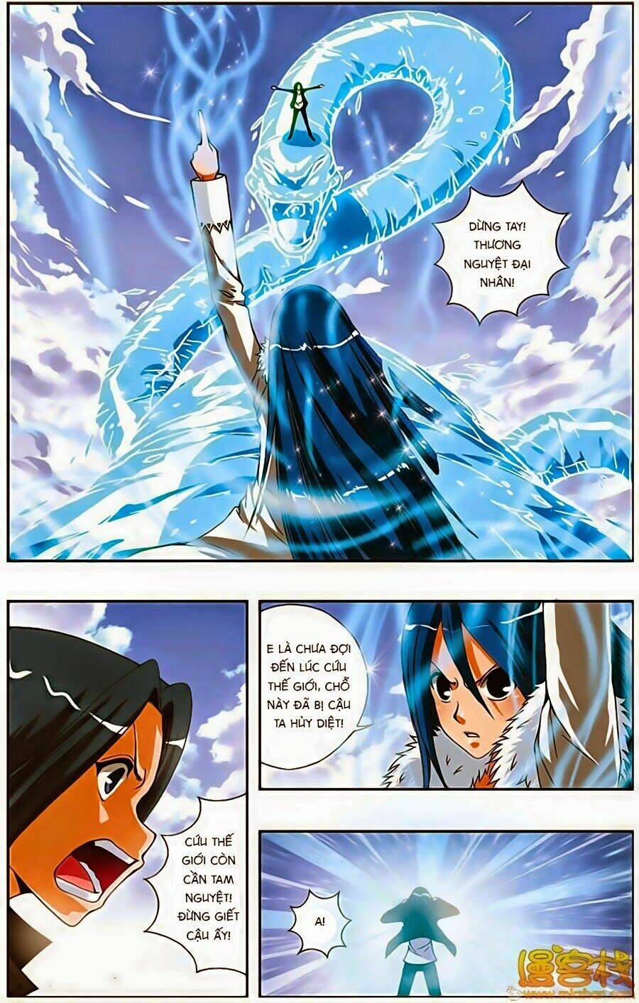 Thâu Tinh Cửu Nguyệt Thiên: Chapter 196