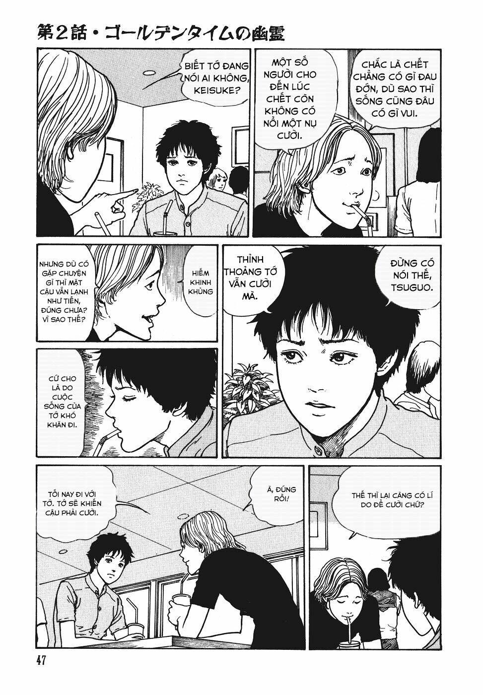 Yami No Koe: Chapter 2