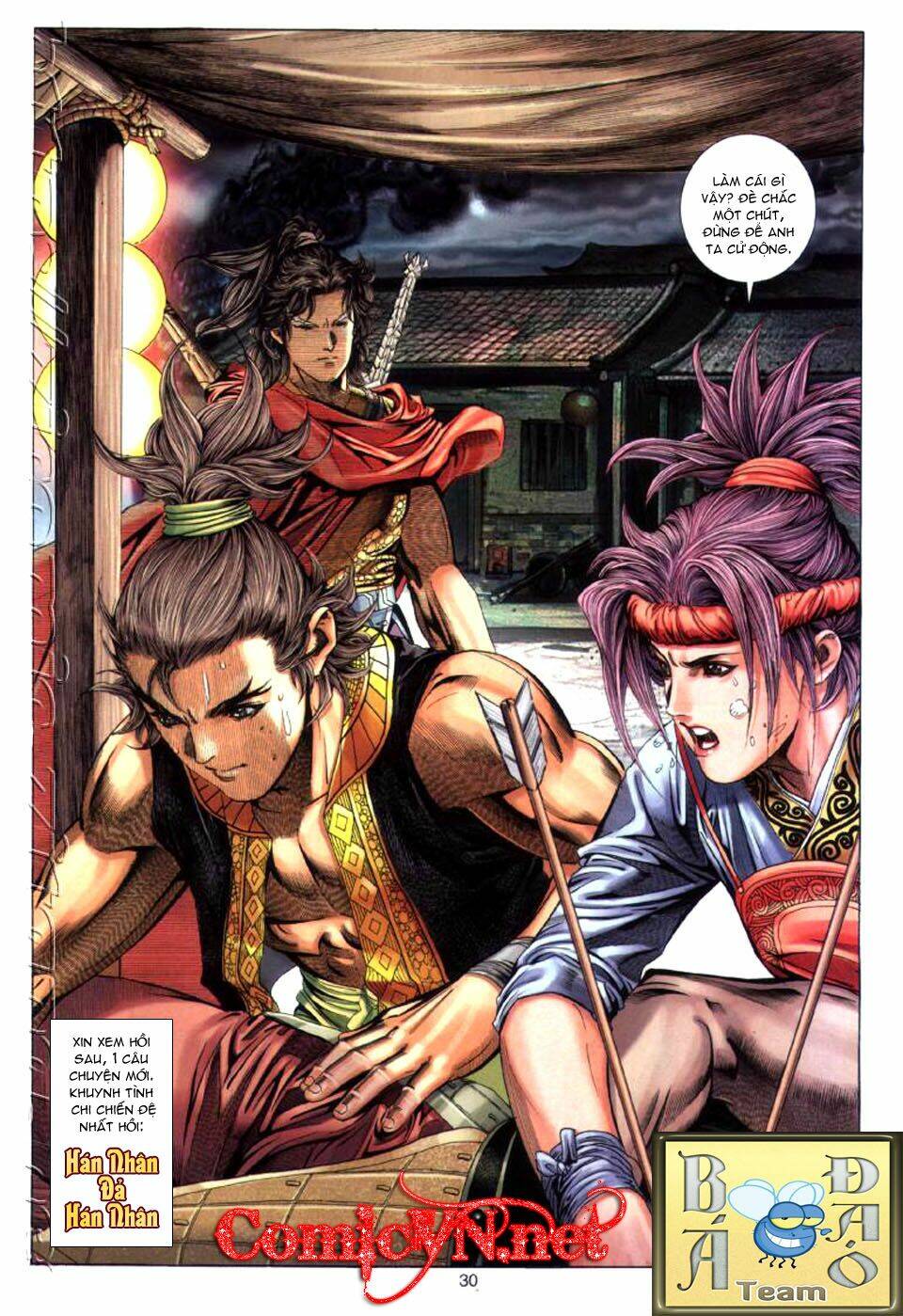 Tuyệt Thế Vô Song: Chapter 25