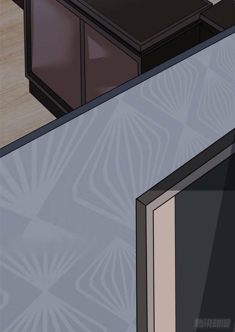 Siêu Cấp Nữ Thần Trọng Sinh: Chapter 20