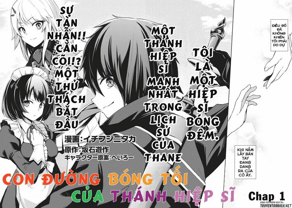 The Holy Knight's Dark Road: Chapter 1