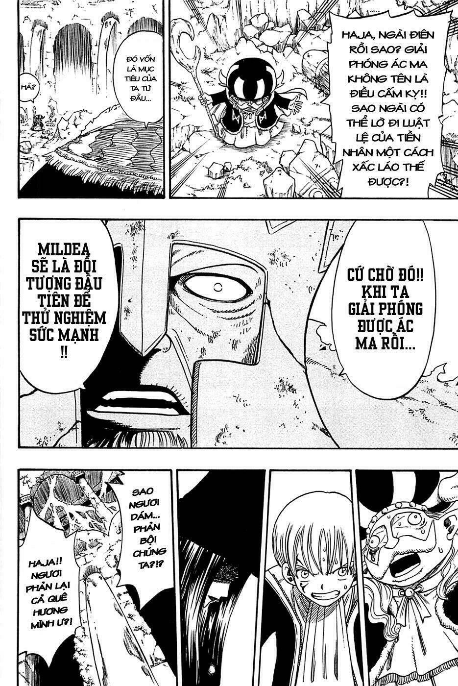 Rave Master: Chapter 175