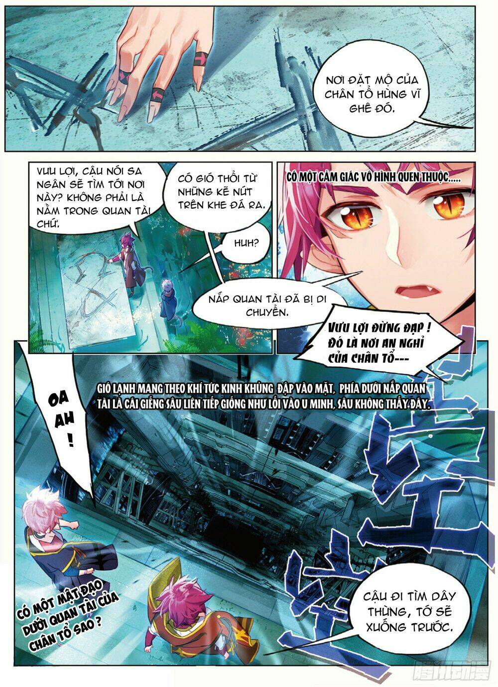 Miêu Tương Phản Chuyển: Chapter 11.1