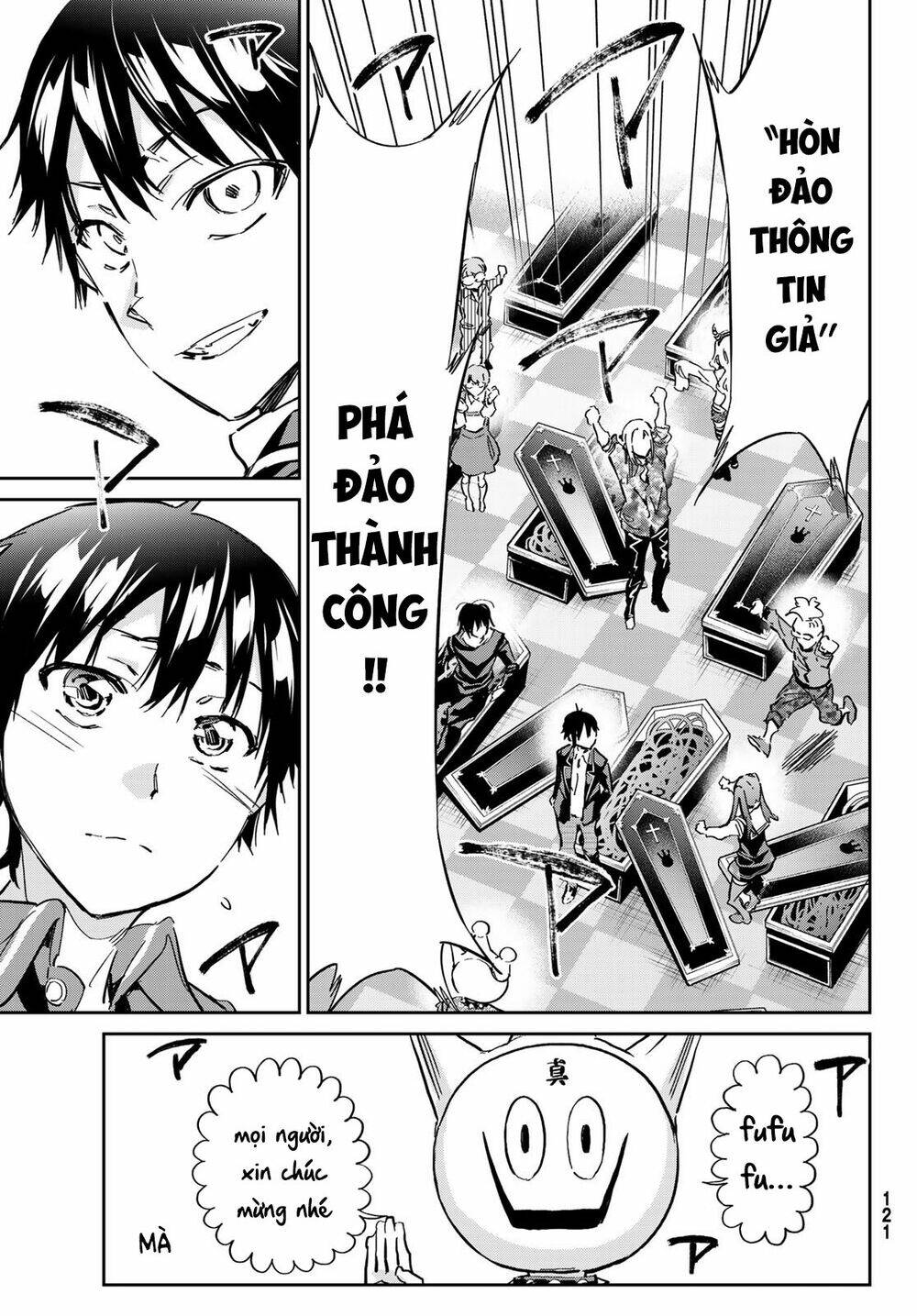 Real Account Ii: Chapter 174