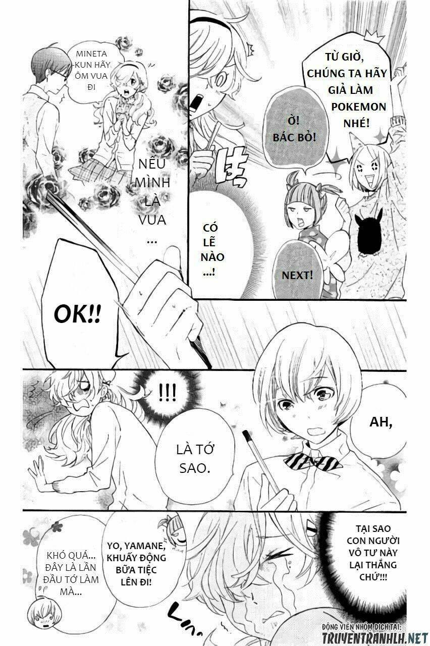 Haru X Kiyo: Chapter 16