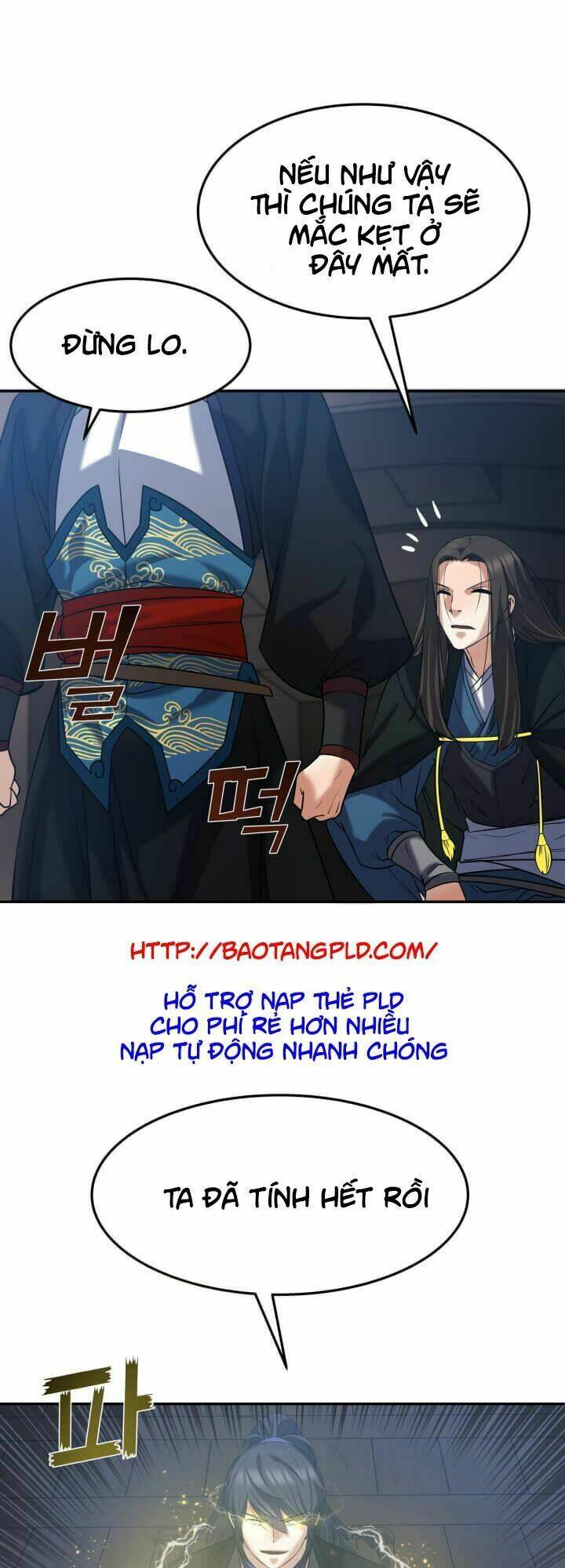Lôi Thần Chuyển Sinh: Chapter 9