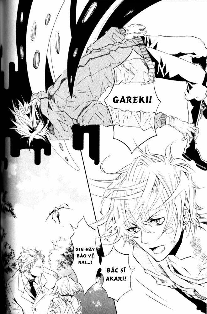 Karneval: Chapter 11