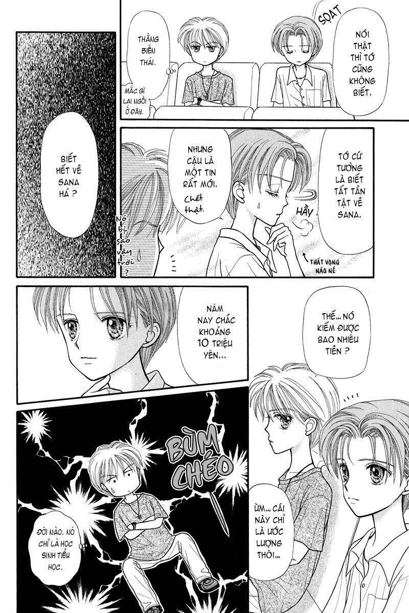 Kodomo No Omocha: Chapter 14