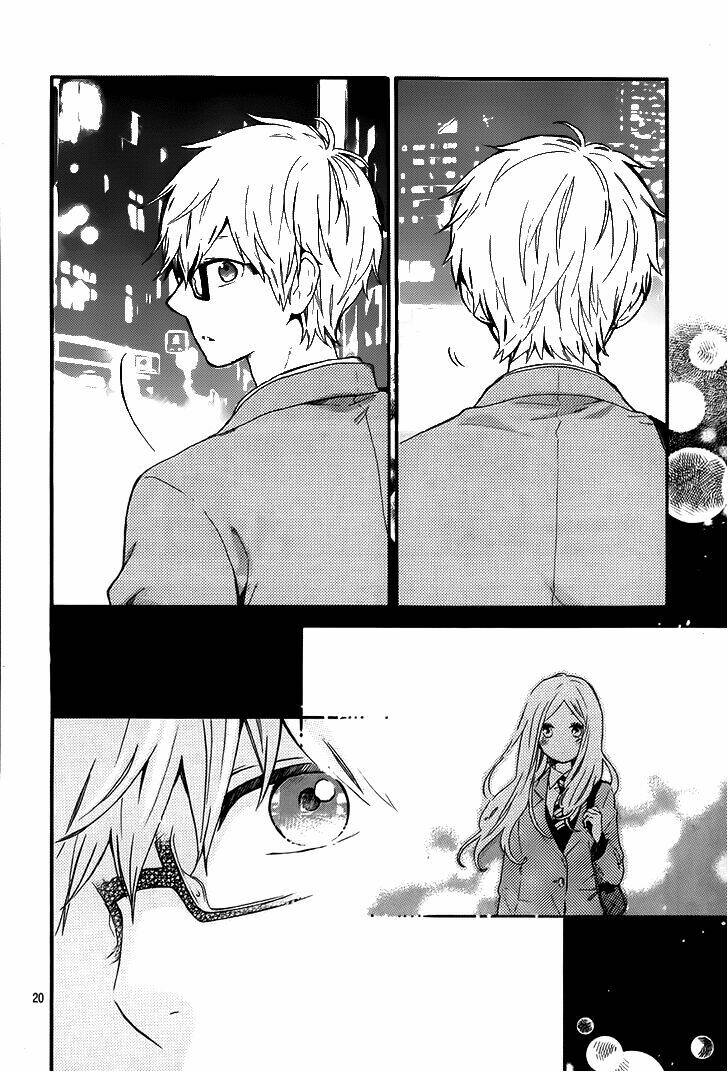 Hibi Chouchou: Chapter 34