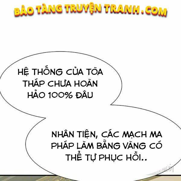 Các Chòm Sao Chỉ Chú Ý Mình Tôi: Chapter 22