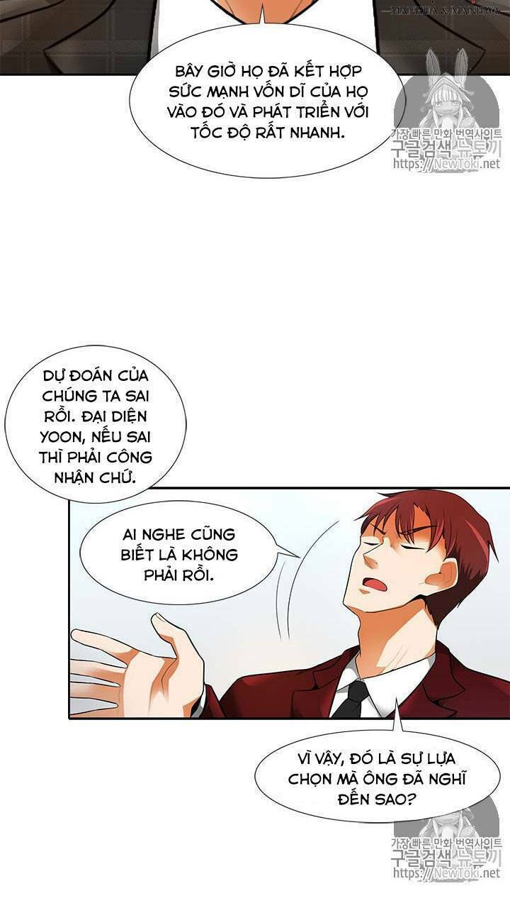 Tôi Tự Động Săn Một Mình: Chapter 32