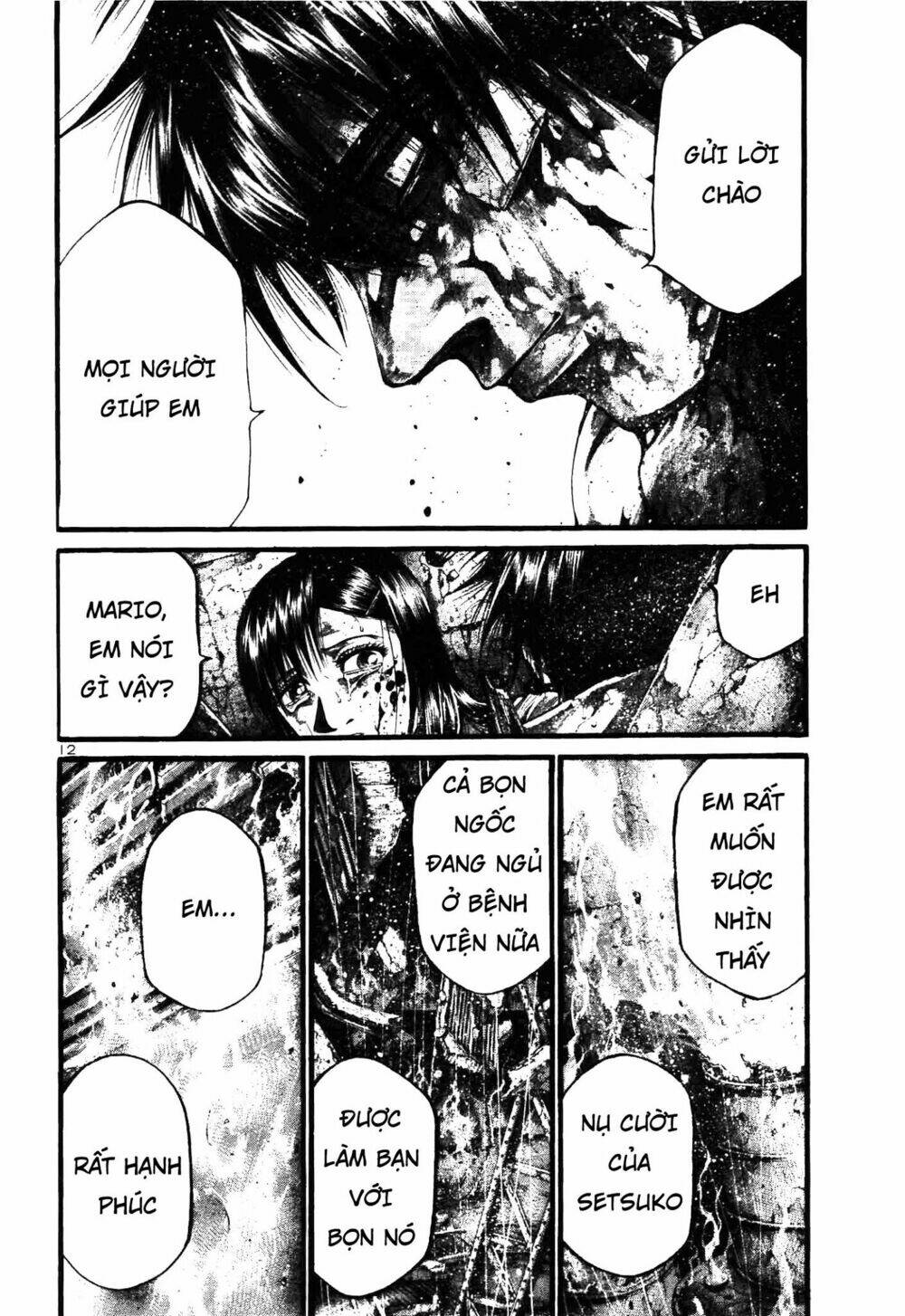 Rainbow: Chapter 214