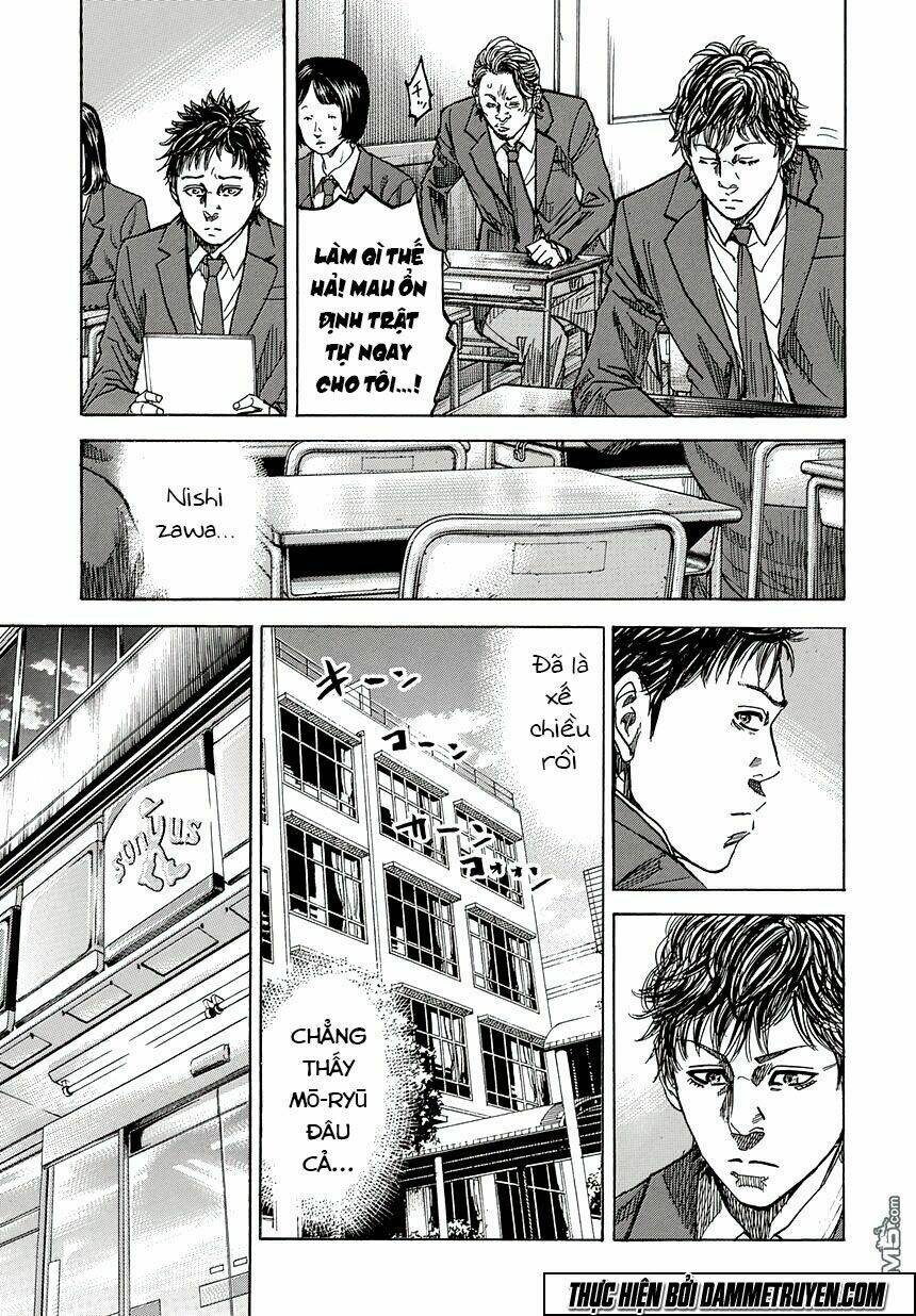 Yokokuhan 2 – The Copycat: Chapter 1.2