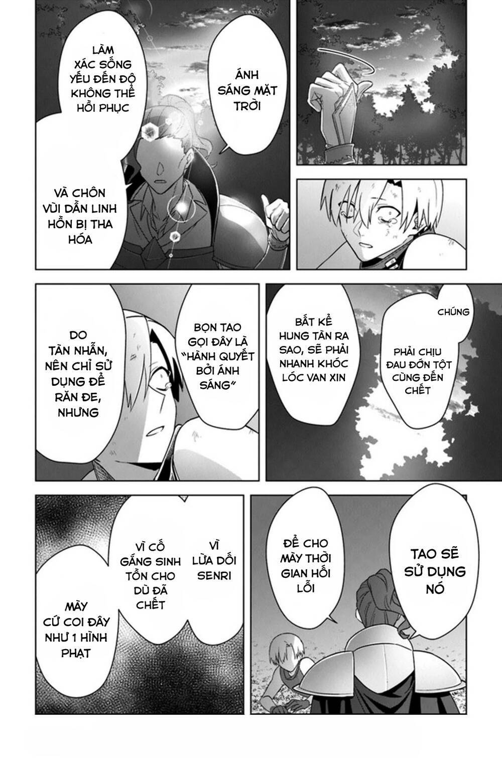 Triệu Hồi Để Trở Thành Chúa Tể Của Cung Điện Bóng Tối: Chapter 11