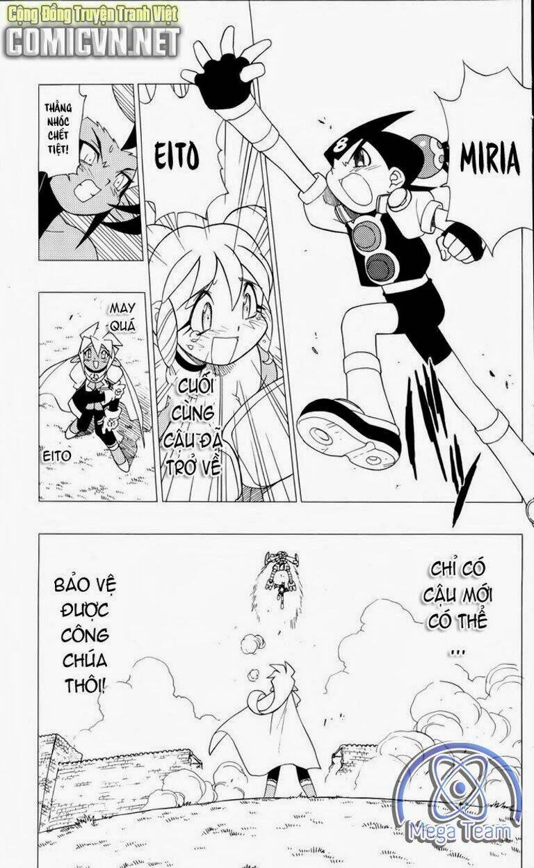 Guardian Eight: Chapter 3