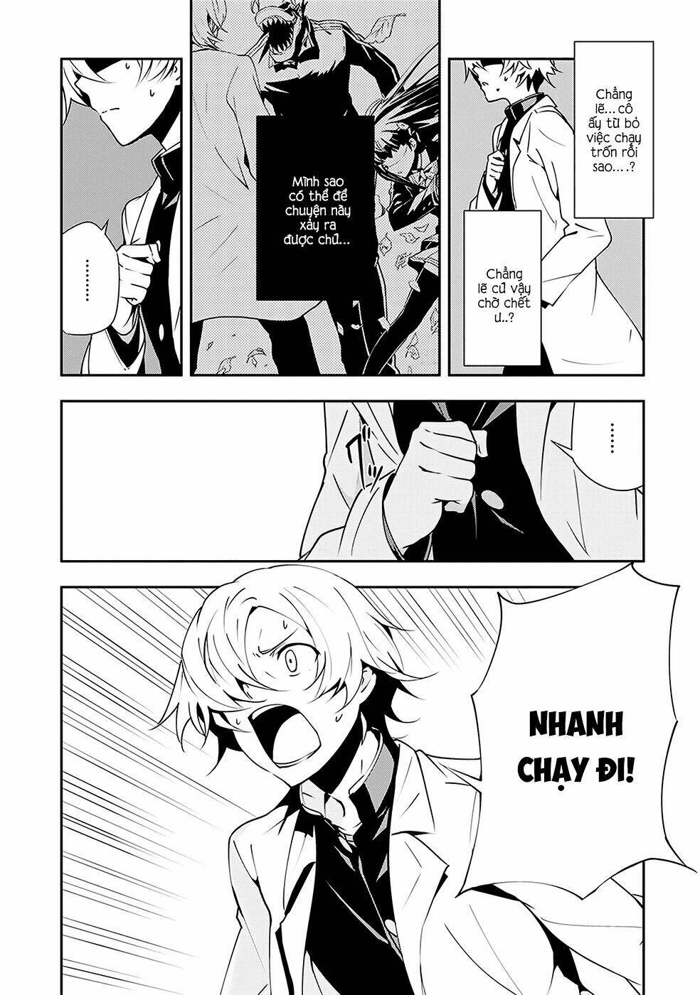 Zettai Naru Kodokusha: Chapter 5