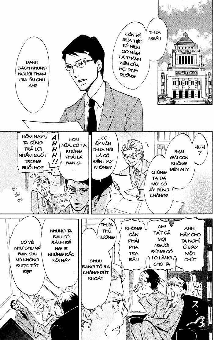 Kuragehime: Chapter 30