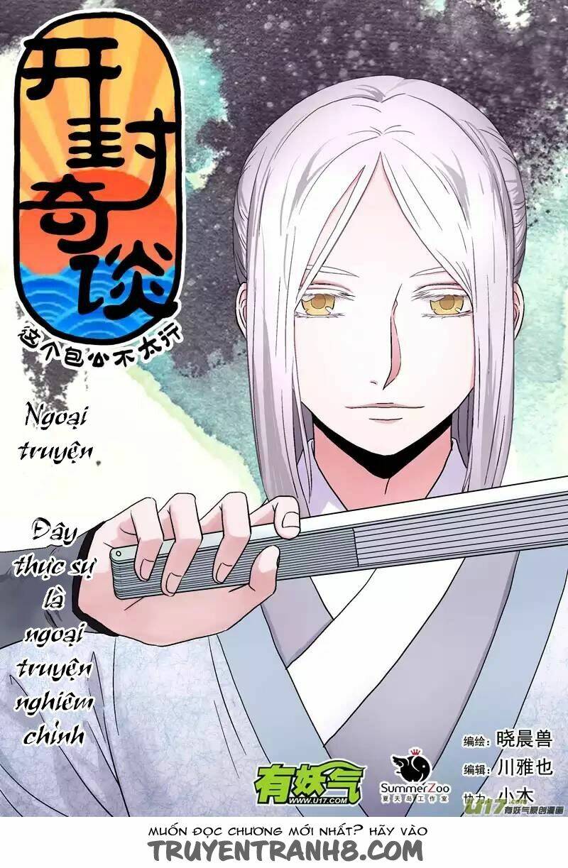 Khai Phong Kỳ Đàm: Chapter 40.6