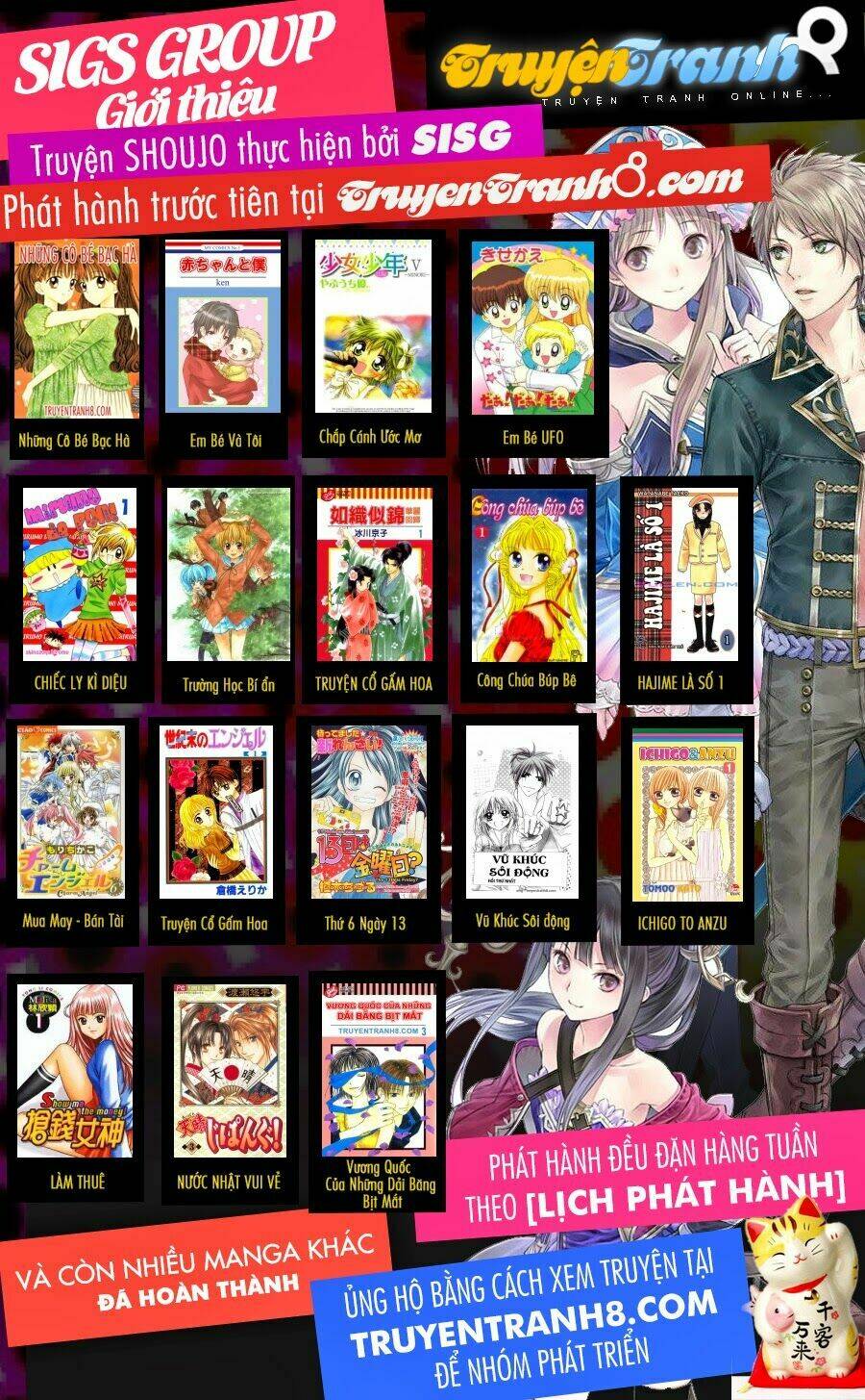 Mimi Kỳ Lạ: Chapter 42.1