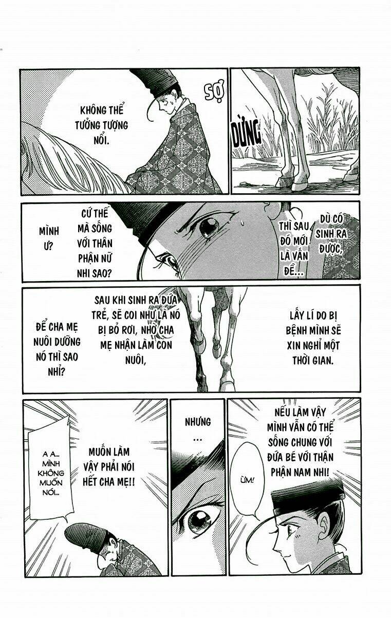 Torikae Baya: Chapter 21