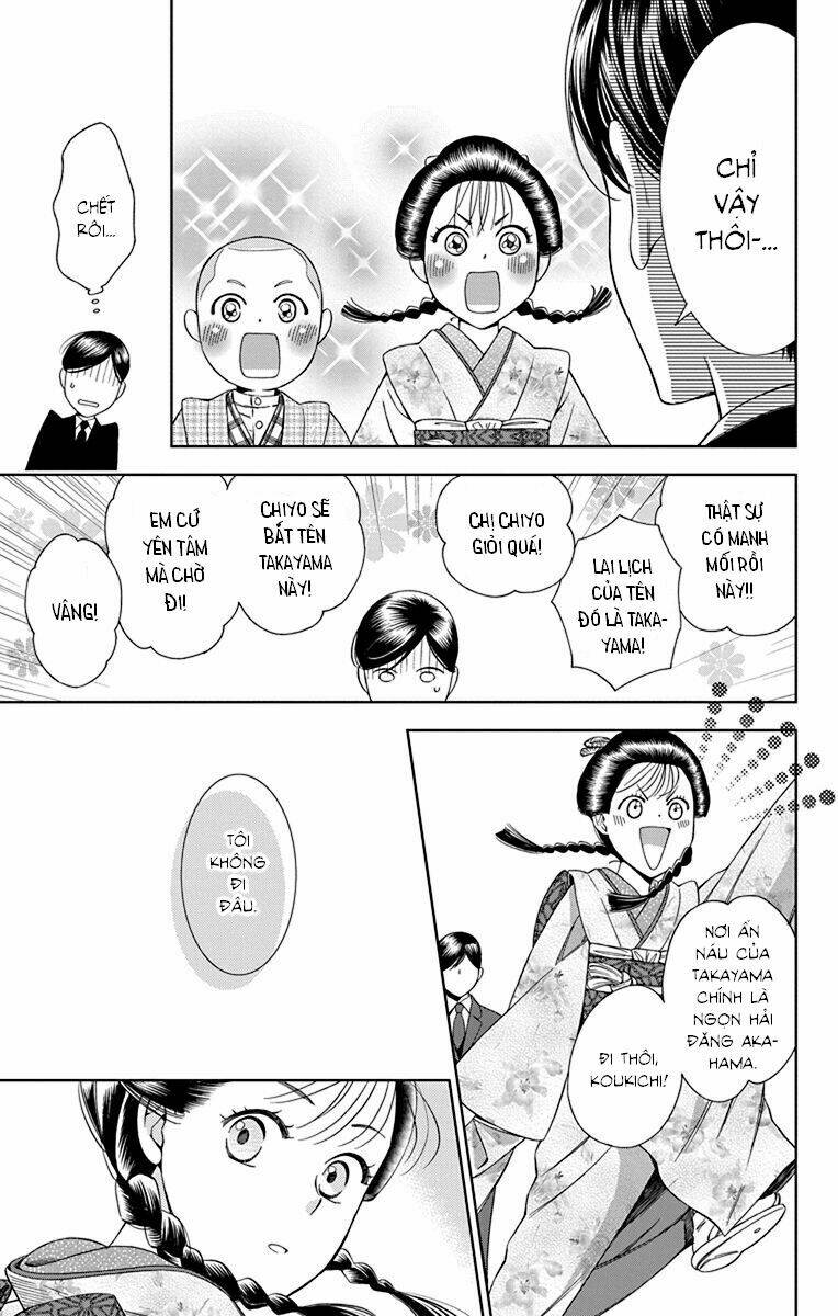 Usotoki Rhetoric: Chapter 31
