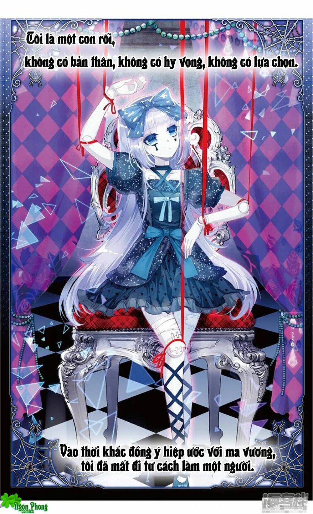 Hắn Đến Từ Sao Hỏa: Chapter 68