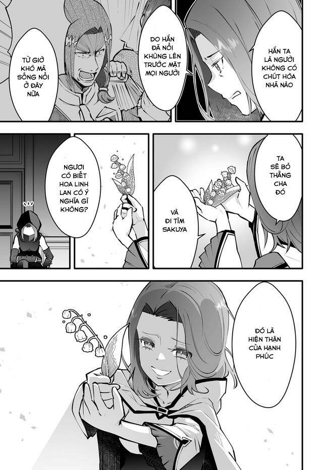 En No Shita No Chikaramocha: Chapter 3.2