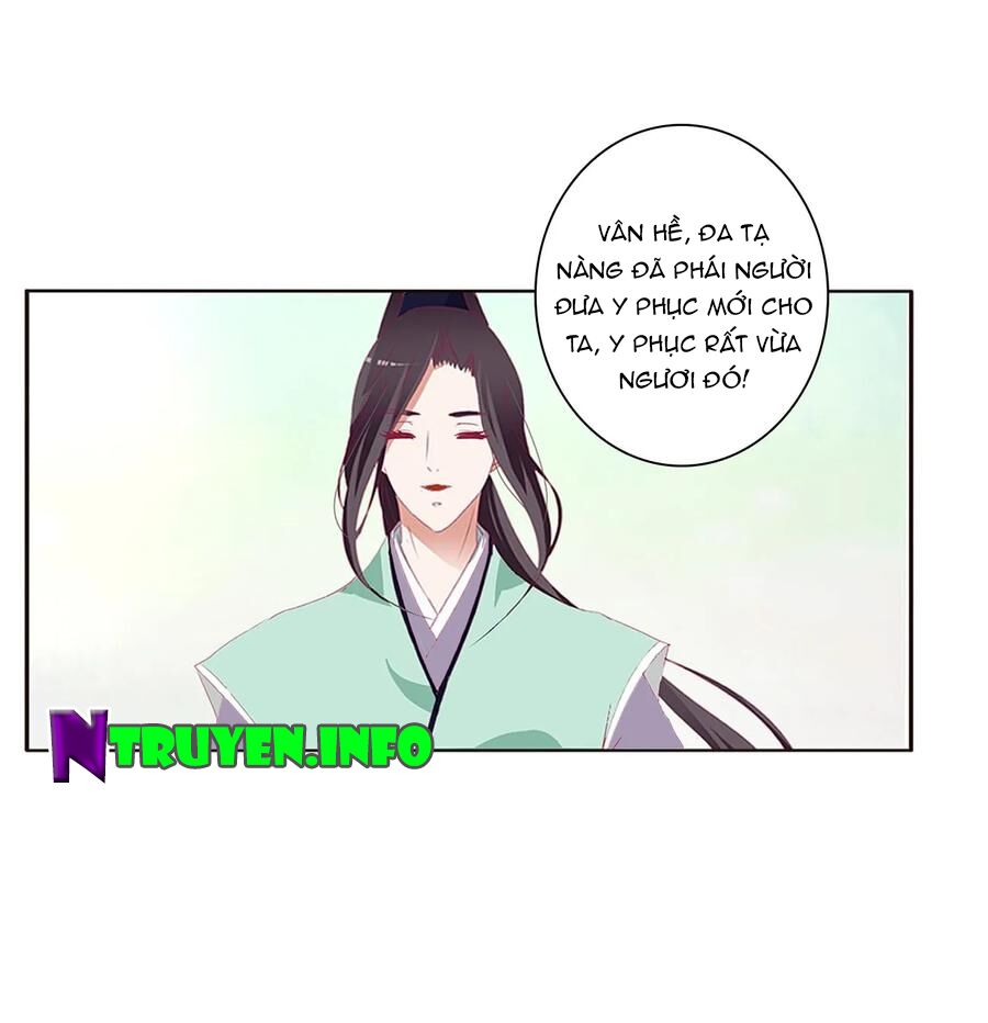 Thông Linh Phi: Chapter 579