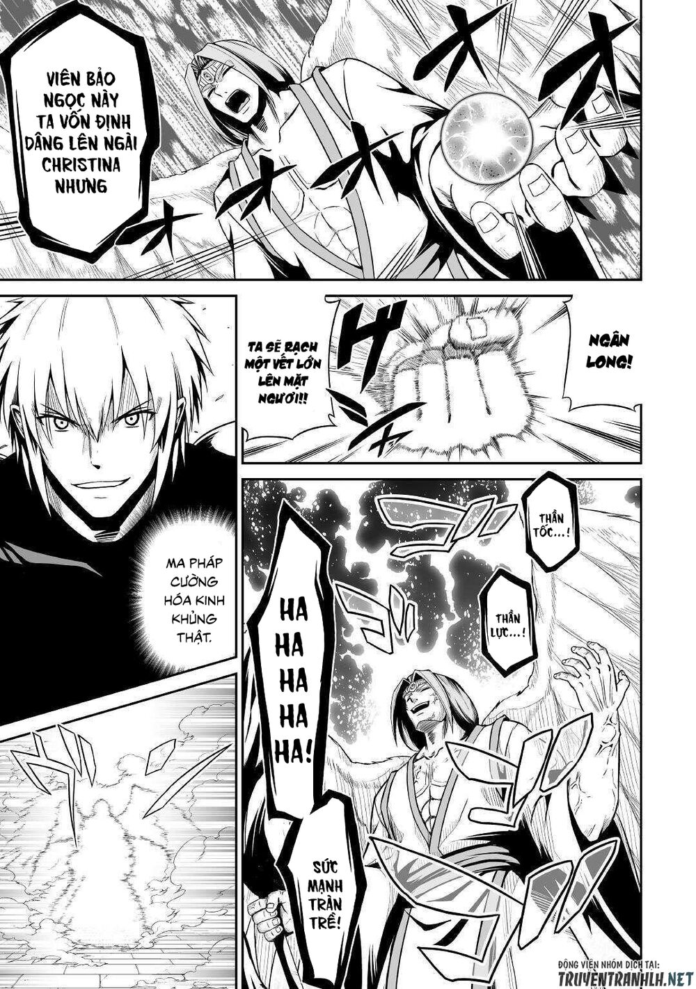 Jyaryu Tensei - Tà Long Tái Sinh: Chapter 32