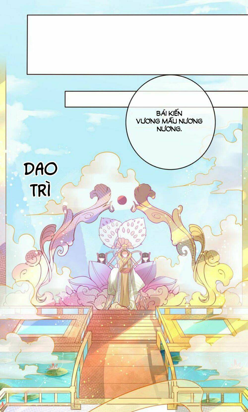 Chọc Nhầm Thượng Thần Băng Lãnh: Chapter 26