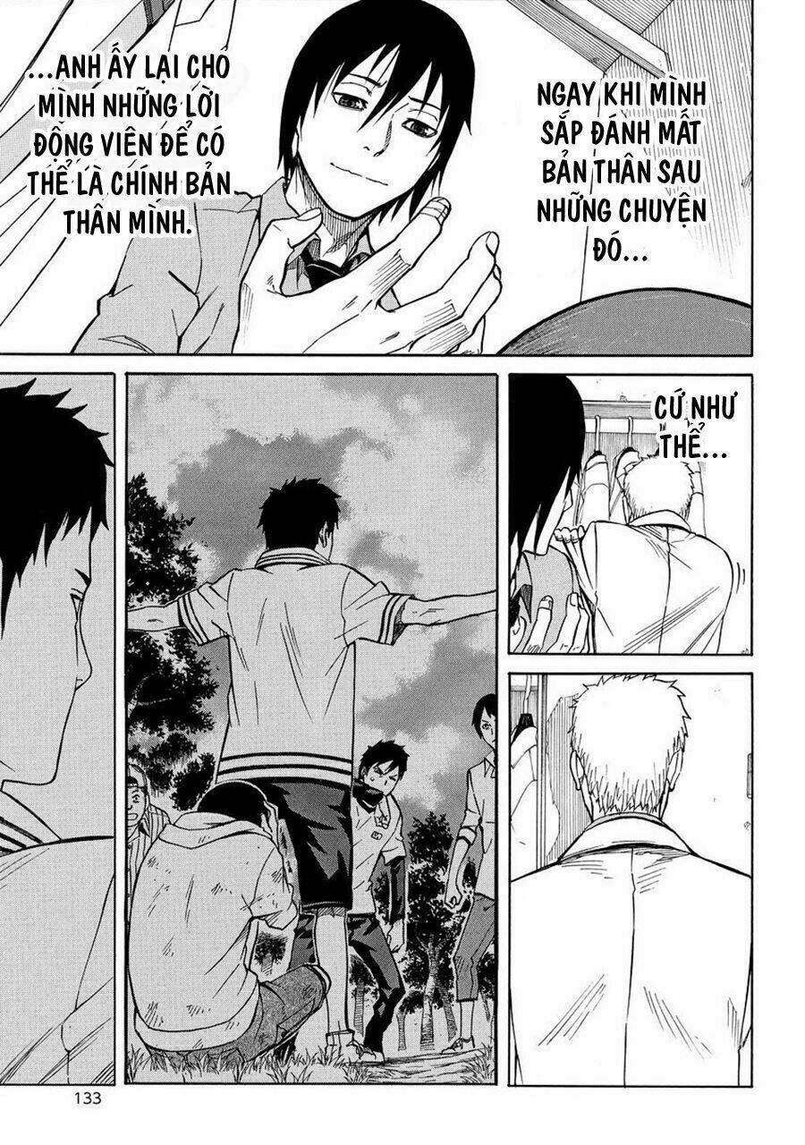 Sukedachi 09: Chapter 17