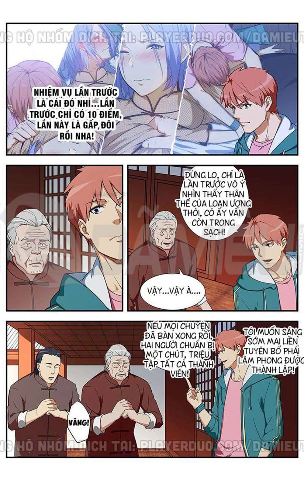 Đào Hoa Bảo Điển: Chapter 320