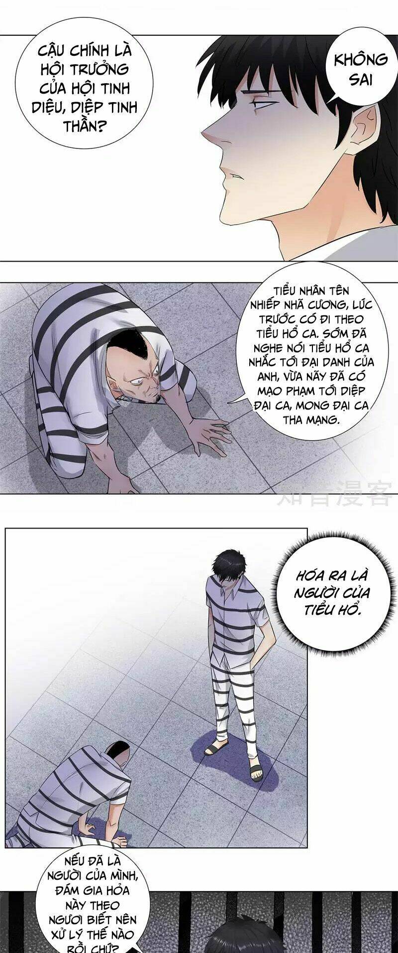 Học Viện Cao Thủ: Chapter 158