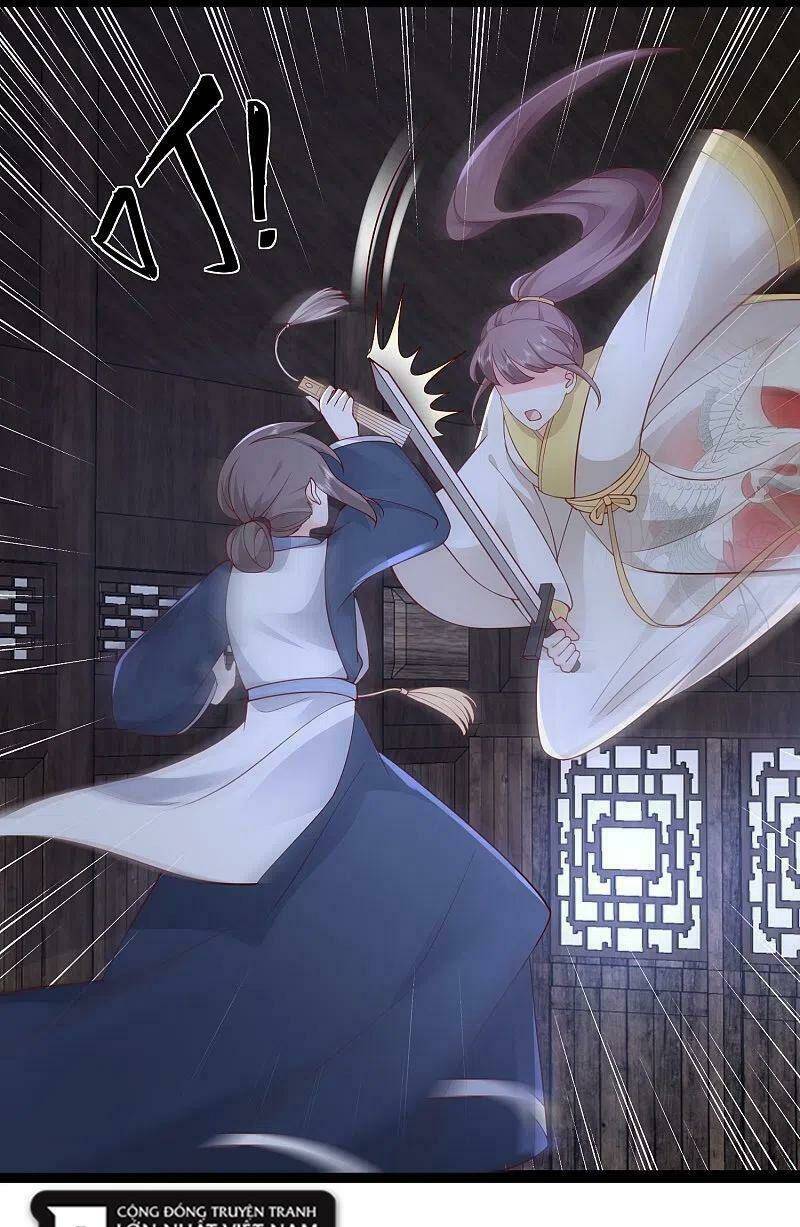 Tối Cường Vận Đào Hoa: Chapter 274