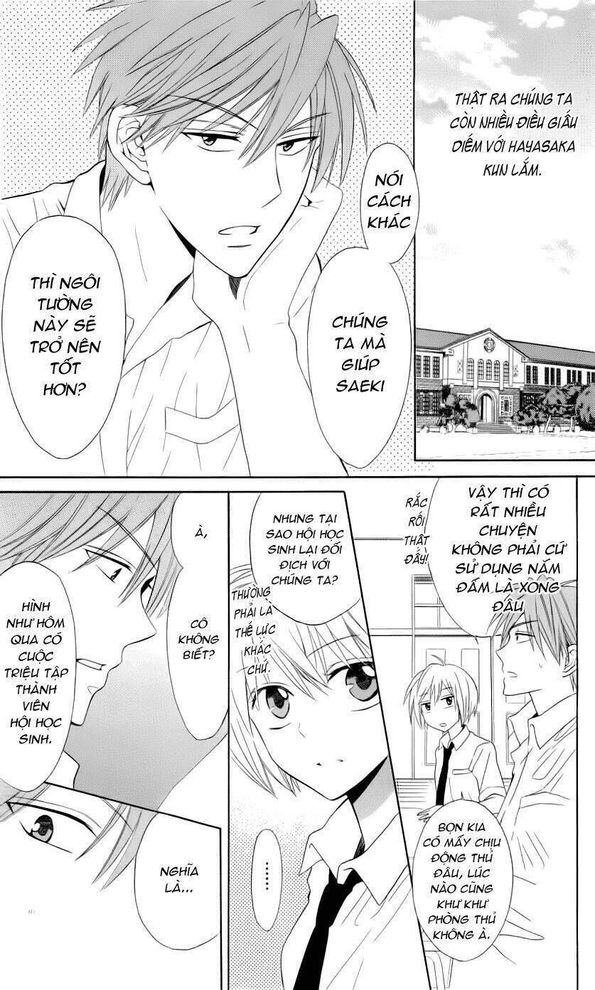 Thầy Giáo Của Tôi: Chapter 44